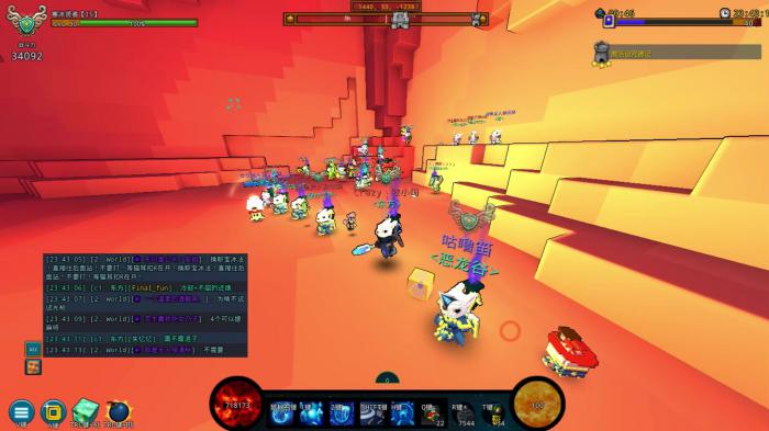 宝藏世界初始职业选什么比较好玩3