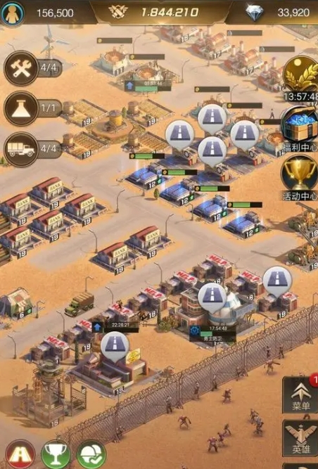 守望黎明哪些兵守城好一点_守望黎明同兵种加成