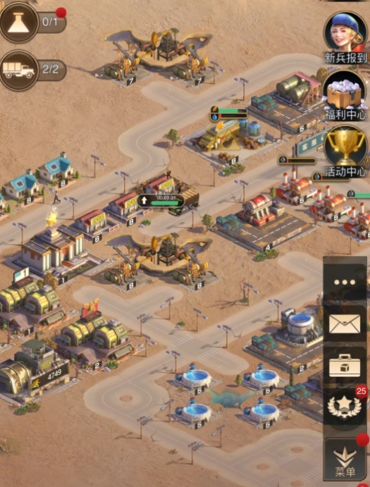 守望黎明怎么刷战旗2