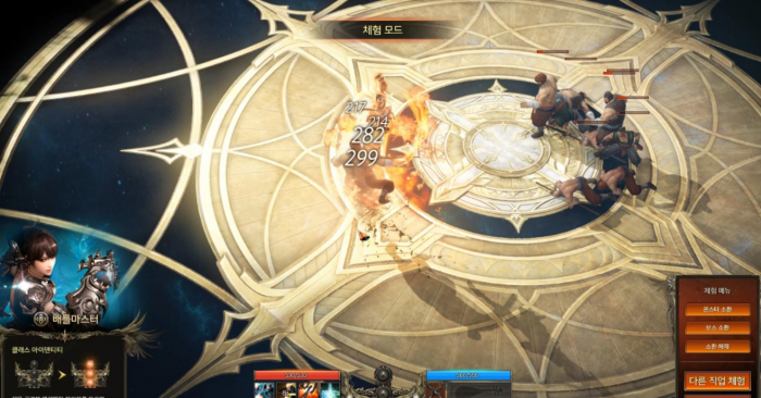 失落的方舟杜基王之剑怎么获得1