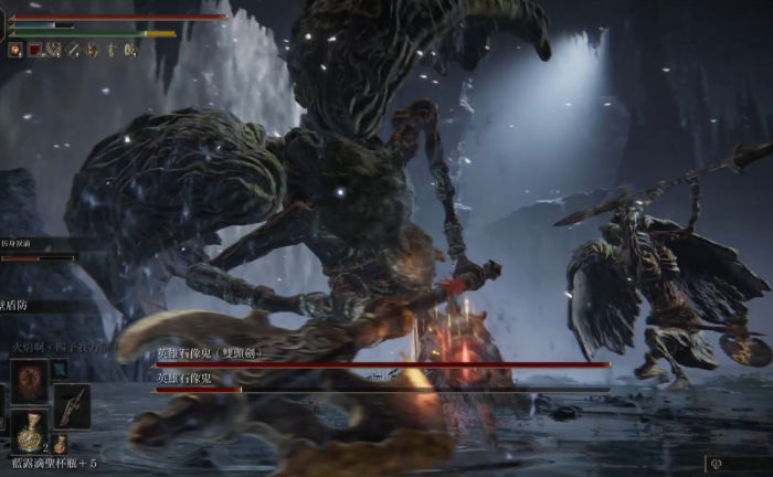 艾尔登法环在线模式怎么打开3