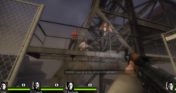 求生之路2的十个彩蛋在哪1