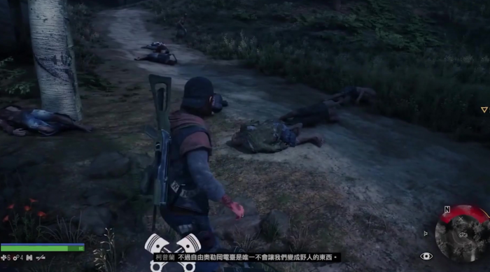 往日不再追捕里昂任务怎么玩2