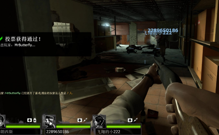 求生之路2第一关的出口在哪2