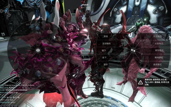 星际战甲卡快速刷经验方法有哪些1