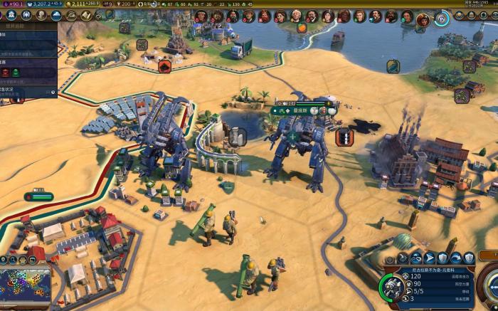 文明6俄罗斯什么地图好1