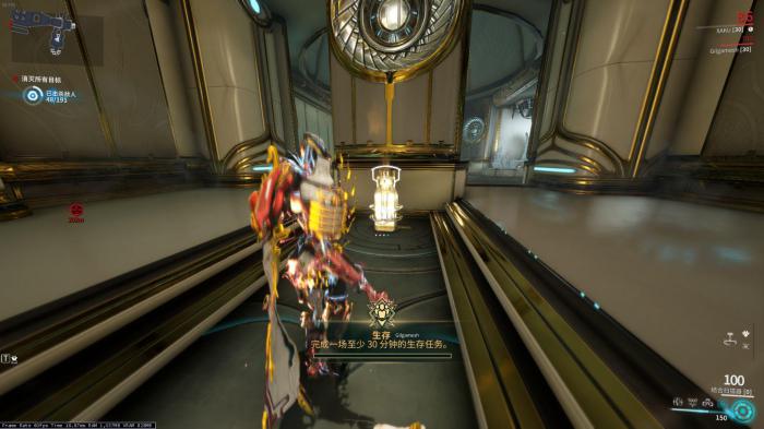 星际战甲科普斯金箱子在哪出3