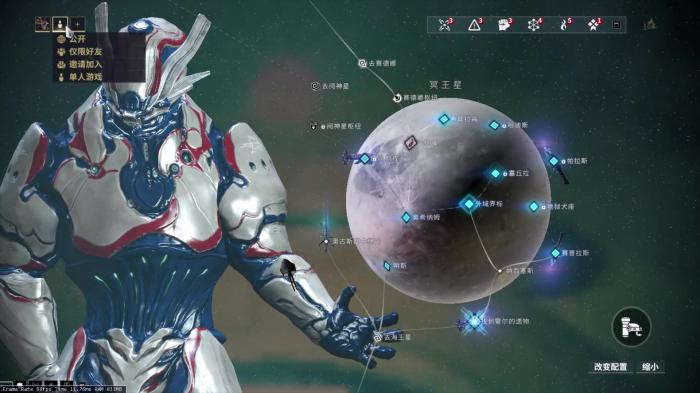 星际战甲新手开图顺序怎么选2