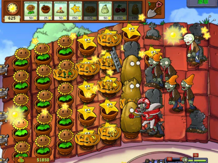 版植物大战僵尸怎么刷钱2