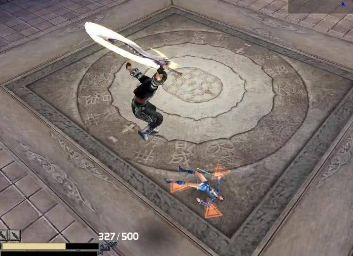 流星蝴蝶剑武器怎么获取3