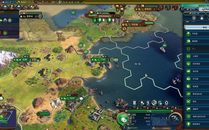 文明6文化胜利国家有哪些2