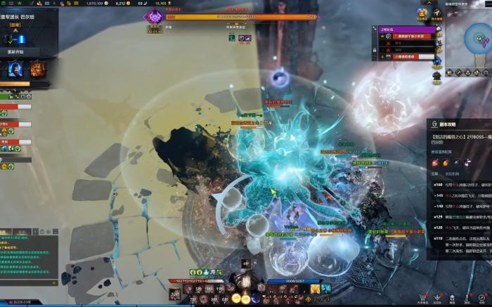 失落的方舟觉醒药水有什么用3