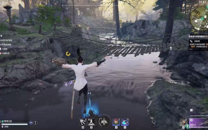 永劫无间匕首闪步怎么用1