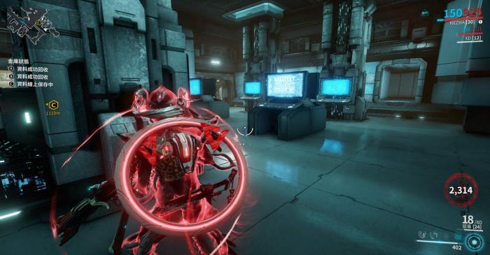 星际战甲怎么清理被感染的房间2