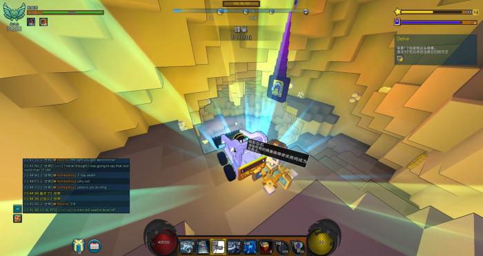 宝藏世界完成一层秘境任务咋过2