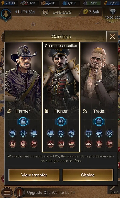 守望黎明英雄搭配图野兽怎么打1