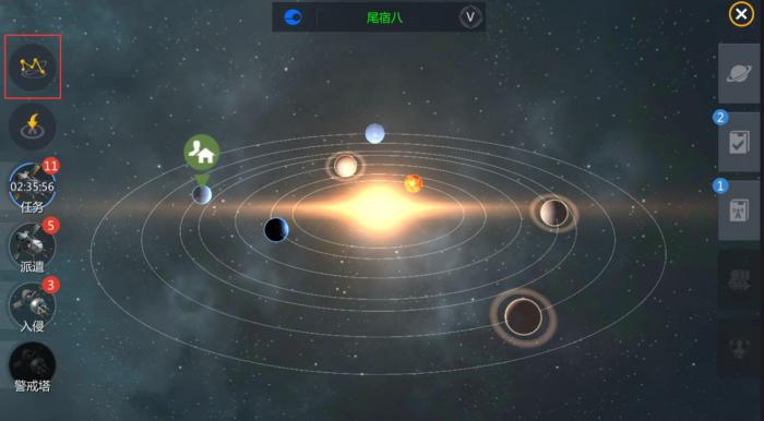 第二银河怎么获取复原协议1