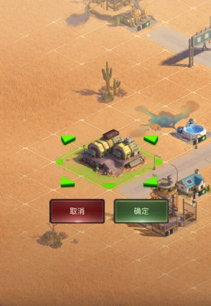 守望黎明主要升级哪些建筑_守望黎明主要升级哪些建筑装备