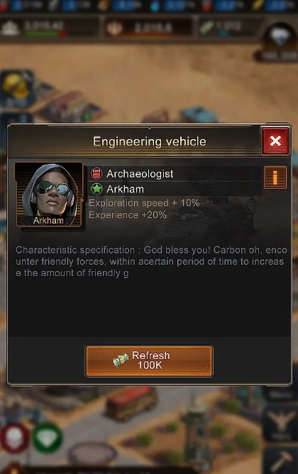 守望黎明主要升级哪些建筑2