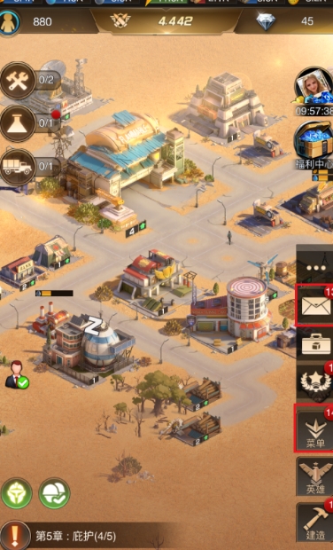 守望黎明防御部队是指哪个部队_守望黎明防御部件怎么获取