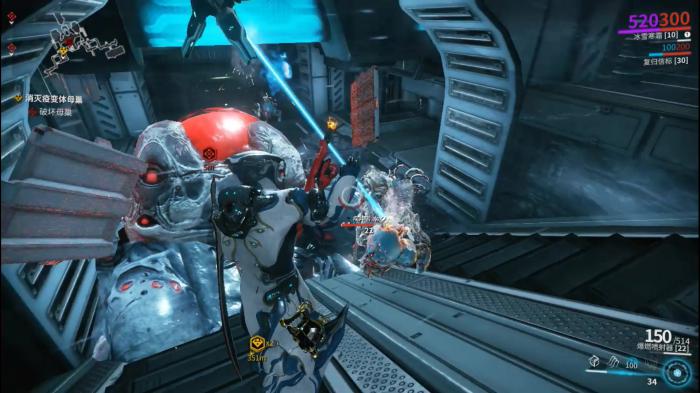 星际战甲刚开始怎么过第二关2