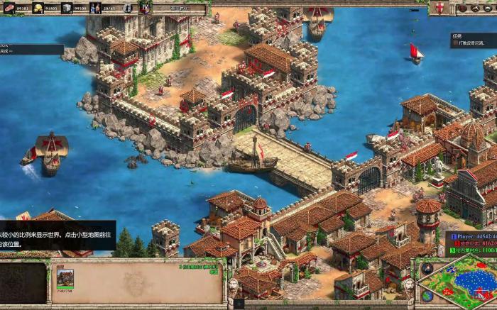 帝国时代2斯福尔扎第三关怎么过2