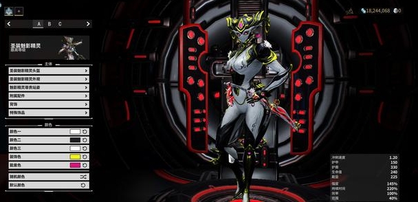 星际战甲自制近战哪个好1