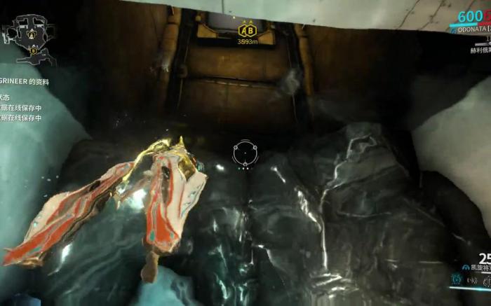 星际战甲boss怎么打1