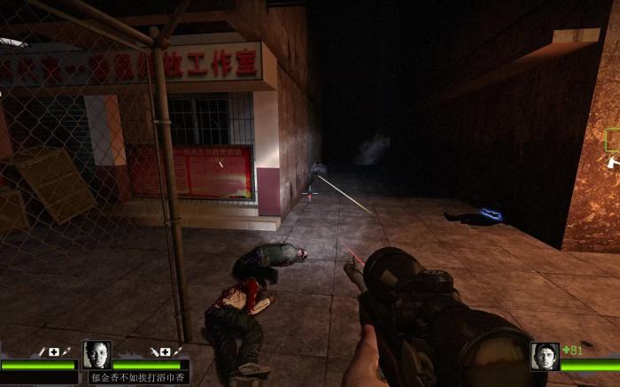 求生之路2楼顶怎么下来1