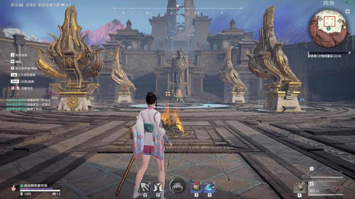 永劫无间任务做完能升多少级1