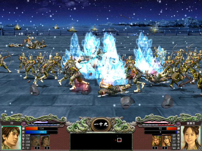 三国群英传7无我明镜怎么用1