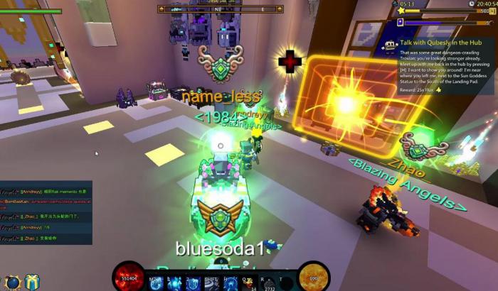 宝藏世界什么职业好玩点3