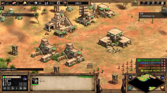 帝国时代2匈奴王第五关怎么过3