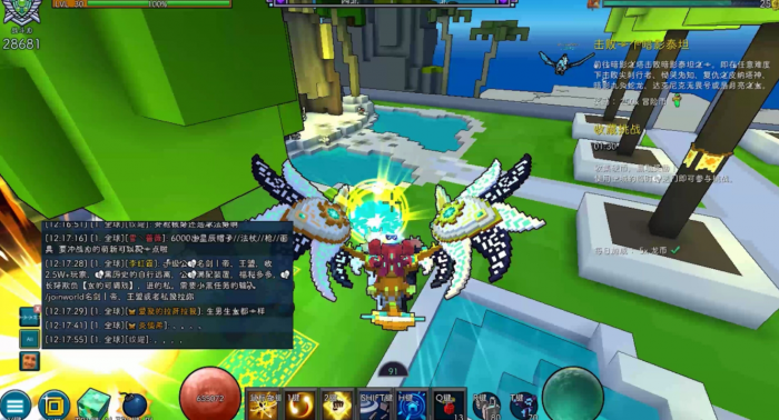 宝藏世界塑造者之星怎么获得_宝藏世界创造者的粗糙加成