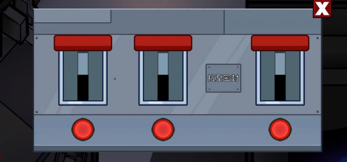 鹅鸭杀鸭子陷阱图标是什么1
