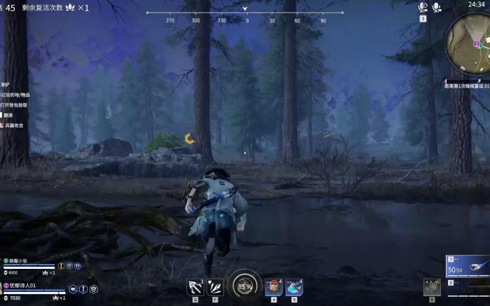 永劫无间练振刀有什么方法_永劫无间振刀操作