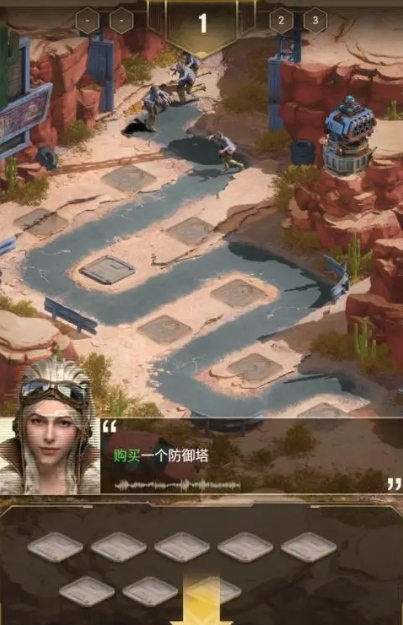 守望黎明第三关怎么过的3