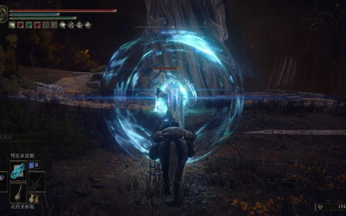 艾尔登法环蓝条怎么恢复1