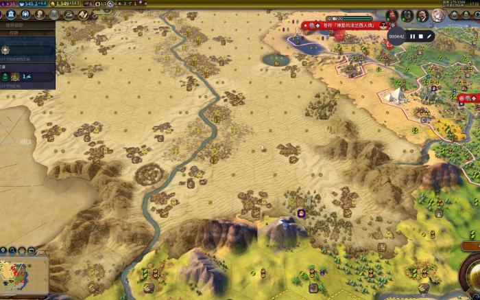 文明6陨石坑有什么用_文明6陨石怎么老打我