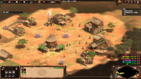 帝国时代2游娣特战役怎么玩1