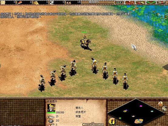 帝国时代2哪个种族最强大_帝国时代2最厉害的民族