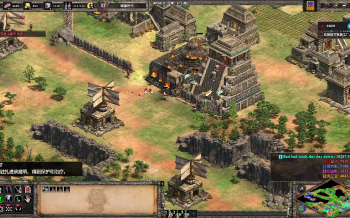 帝国时代2怎么快速升城堡1