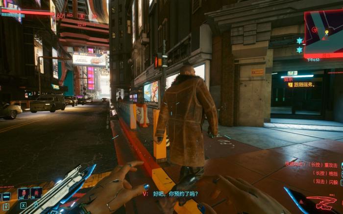 赛博朋克2077瑞弗妹妹家在哪1