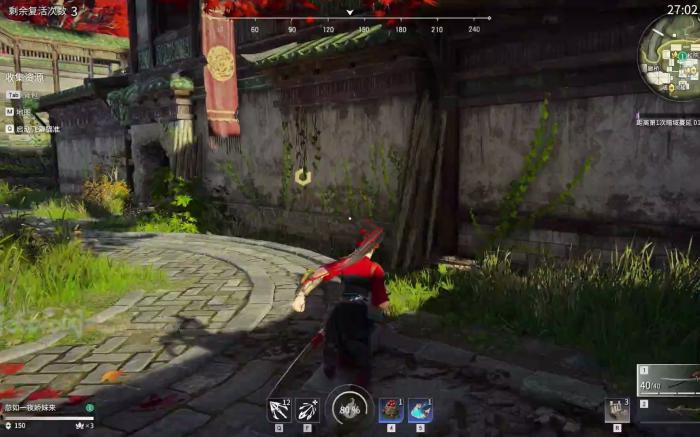 永劫无间怎么关闭无间模式3