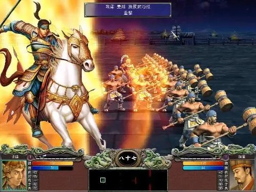 三国群英传7武将状态怎么解锁3