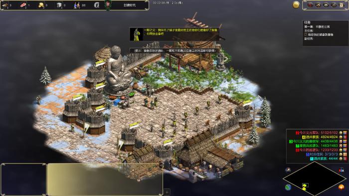 帝国时代2后期最强国家是谁3