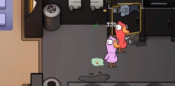 鹅鸭杀不给糖就捣蛋模式在哪3