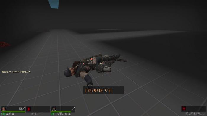 求生之路2拜山最后一关怎么打_求生之路2拜山第二关