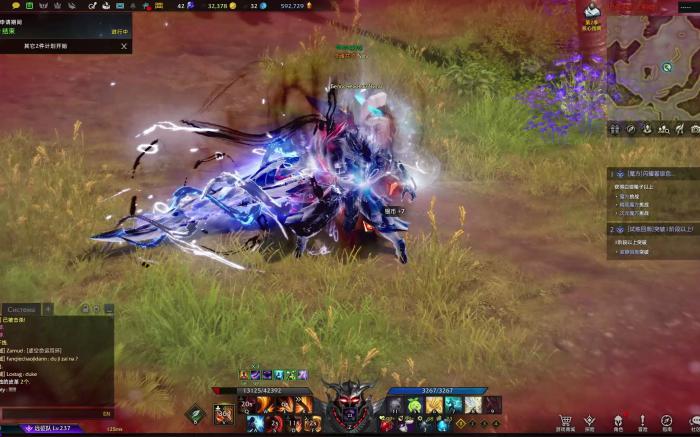 失落的方舟女狂战什么时候出_失落的方舟女猎人