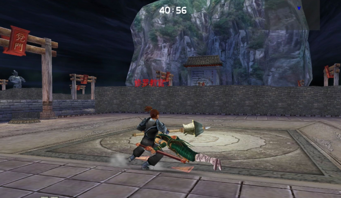 流星蝴蝶剑铁锤连招怎么用1